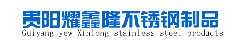 安徽金偉宇實(shí)驗(yàn)設(shè)備有限公司